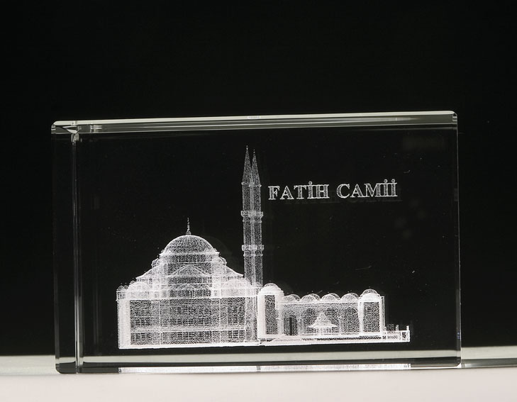 FATİH CAMİİ