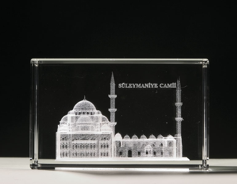 SÜLEYMANİYE CAMİİ